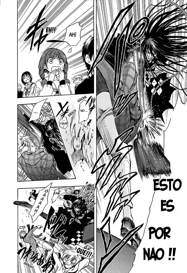 Kamio Yui Wa Kami Wo Yui - Capítulo 1 - Página 13 - LectorTMOo