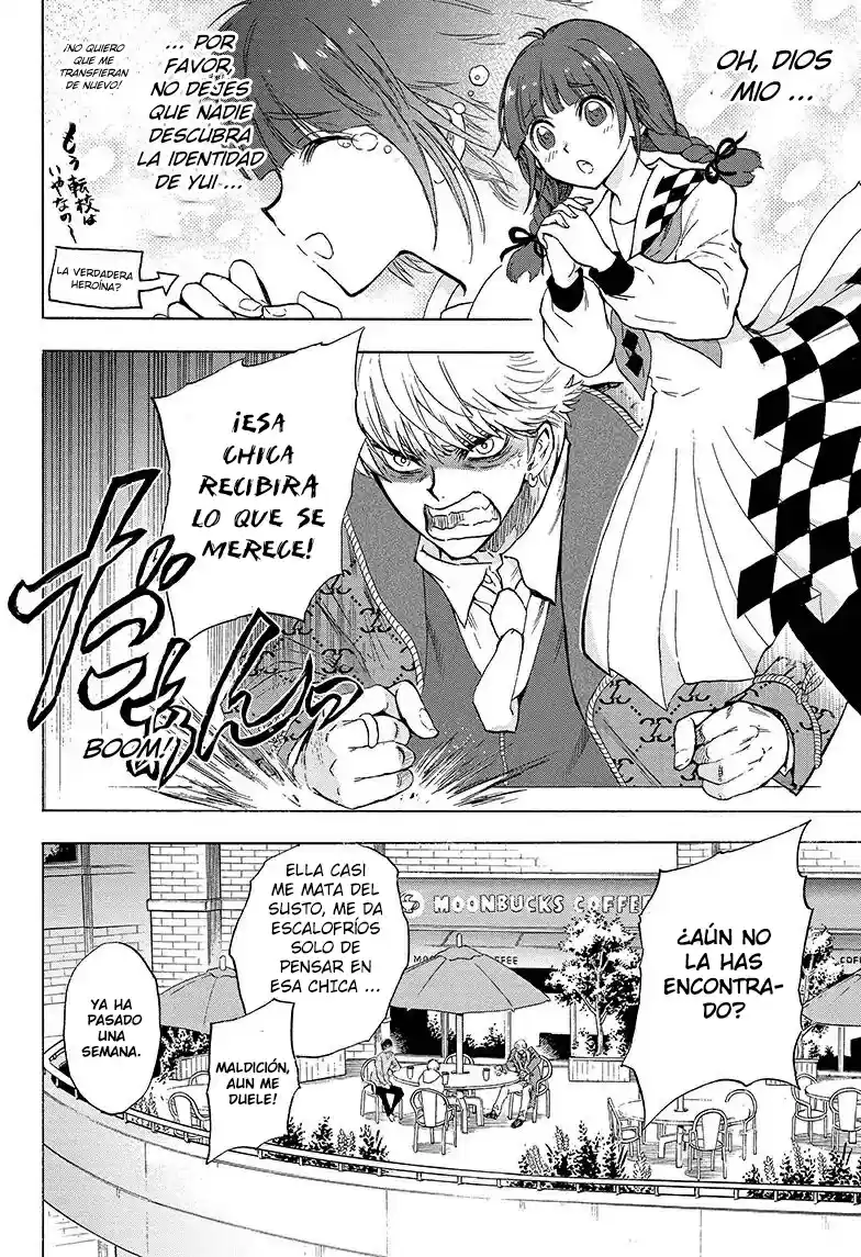Kamio Yui Wa Kami Wo Yui - Capítulo 1 - Página 20 - LectorTMOo