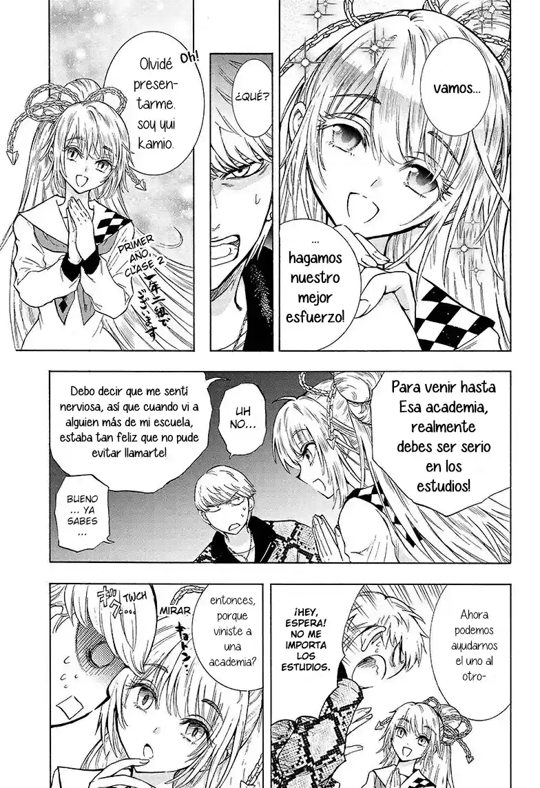 Kamio Yui Wa Kami Wo Yui - Capítulo 1 - Página 27 - LectorTMOo