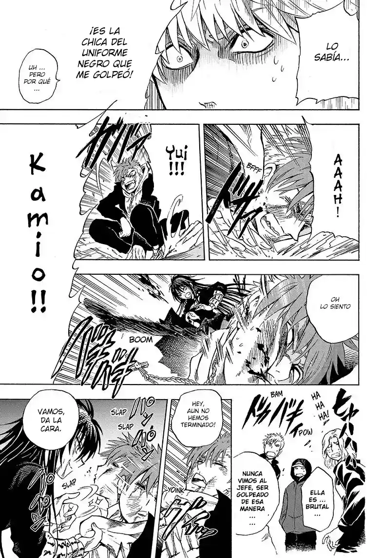 Kamio Yui Wa Kami Wo Yui - Capítulo 1 - Página 46 - LectorTMOo