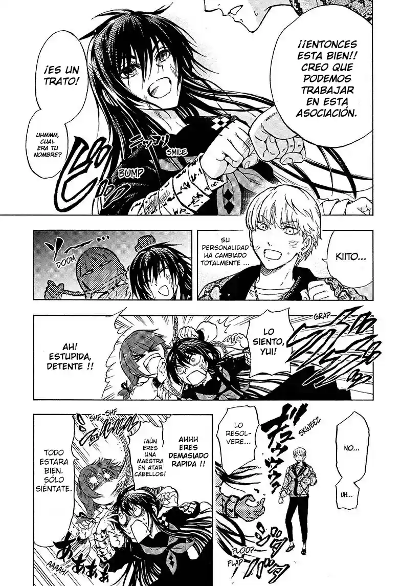 Kamio Yui Wa Kami Wo Yui - Capítulo 1 - Página 50 - LectorTMOo