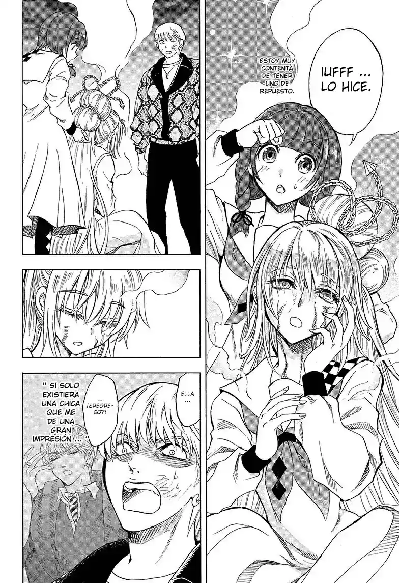 Kamio Yui Wa Kami Wo Yui - Capítulo 1 - Página 51 - LectorTMOo