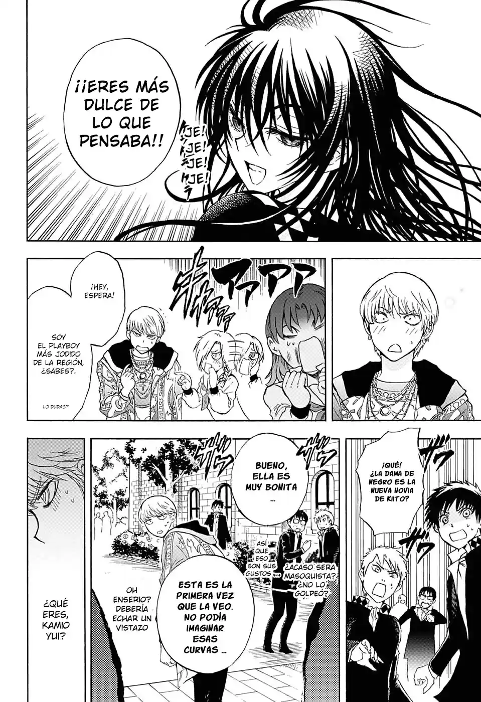 Kamio Yui Wa Kami Wo Yui - Capítulo 2 - Página 14 - LectorTMOo
