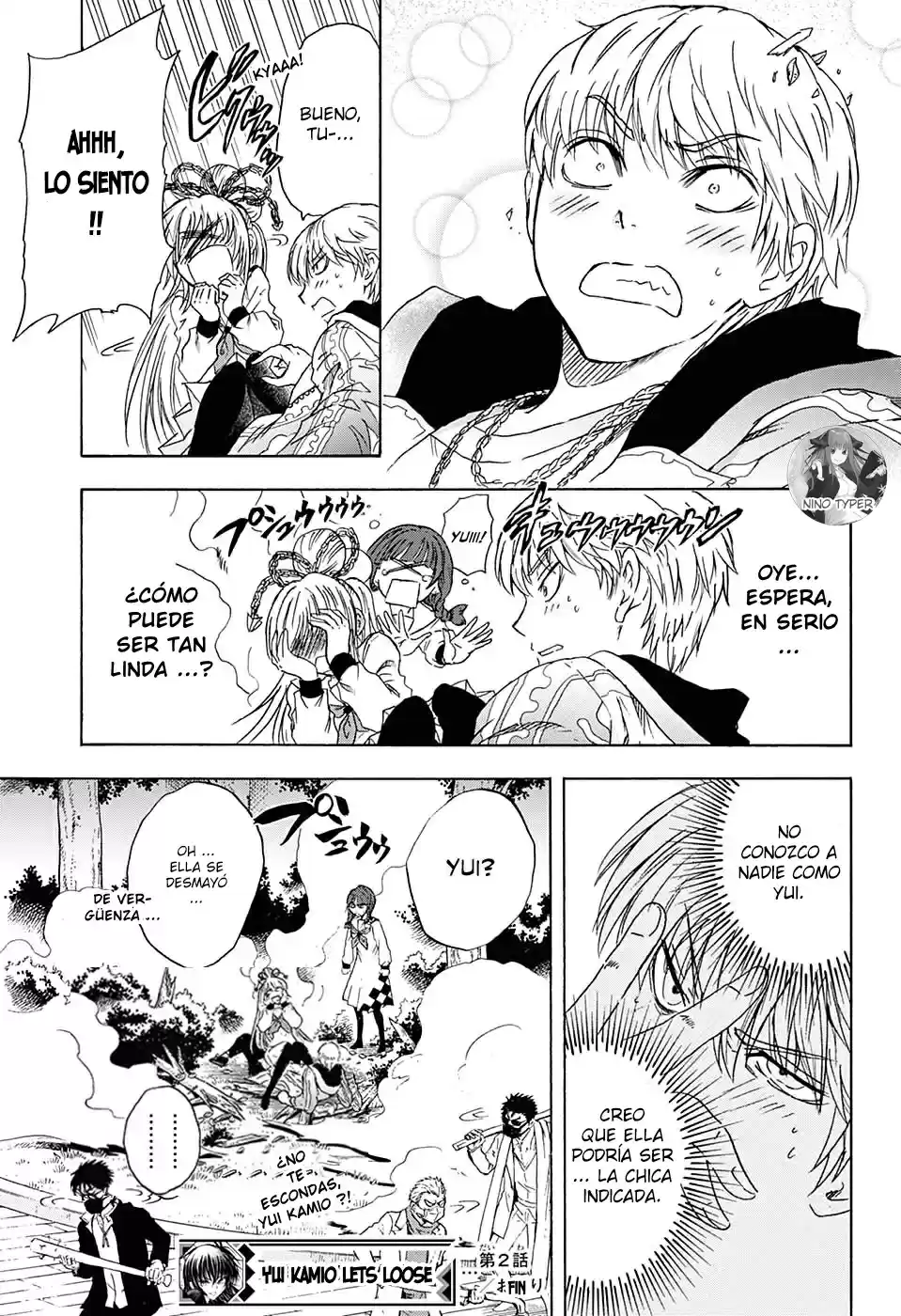 Kamio Yui Wa Kami Wo Yui - Capítulo 2 - Página 25 - LectorTMOo