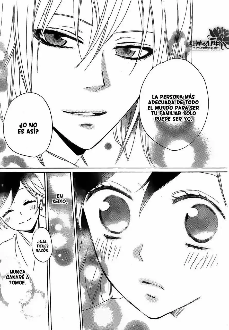 Kamisama Hajimemashita - Capítulo 0.1 - Página 17 - LectorTMOo