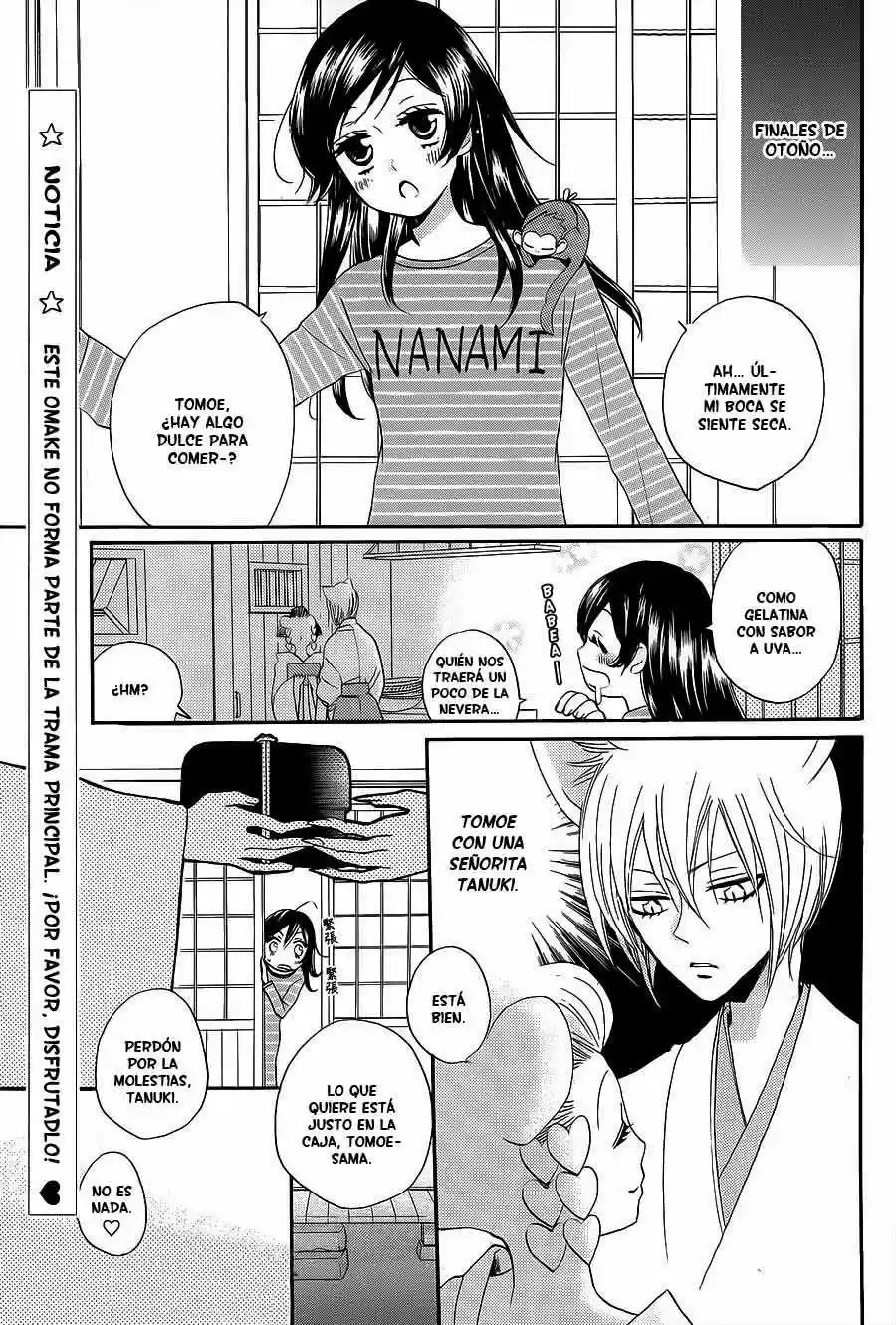 Kamisama Hajimemashita - Capítulo 0.2 - Página 2 - LectorTMOo