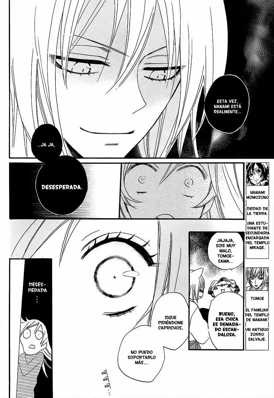 Kamisama Hajimemashita - Capítulo 0.2 - Página 3 - LectorTMOo