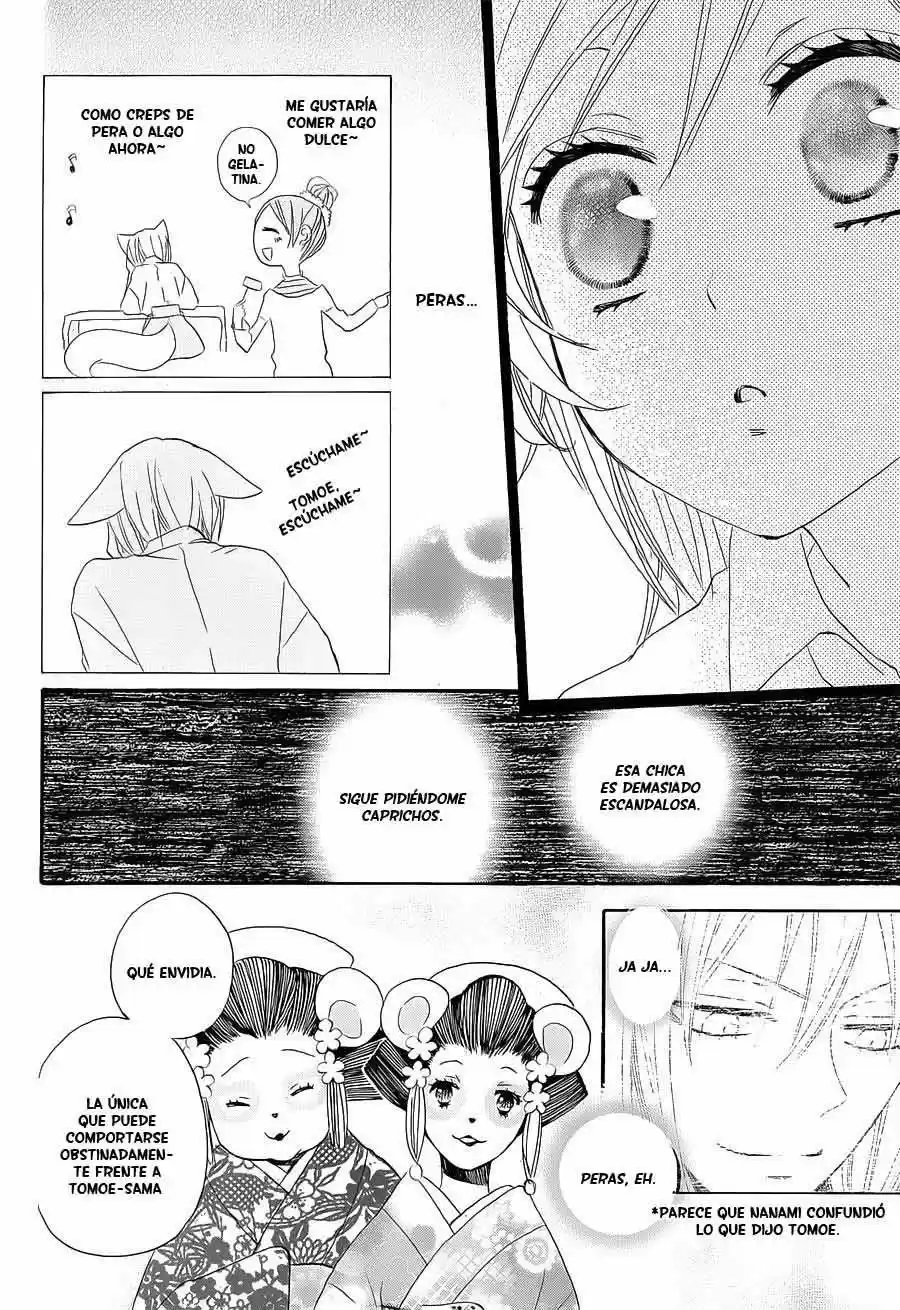 Kamisama Hajimemashita - Capítulo 0.2 - Página 13 - LectorTMOo