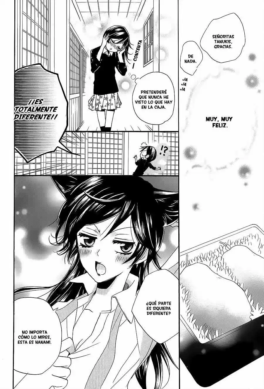 Kamisama Hajimemashita - Capítulo 0.2 - Página 15 - LectorTMOo
