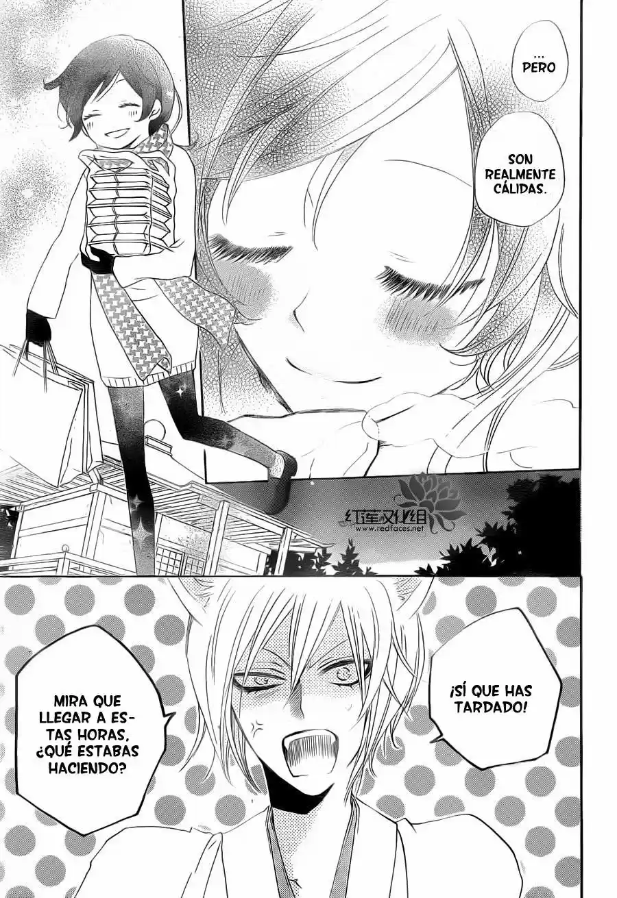 Kamisama Hajimemashita - Capítulo 0.3 - Página 9 - LectorTMOo