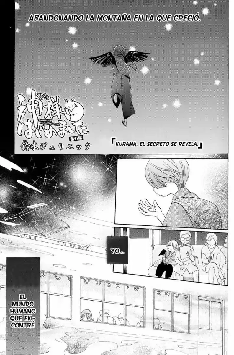 Kamisama Hajimemashita - Capítulo 0.4 - Página 3 - LectorTMOo