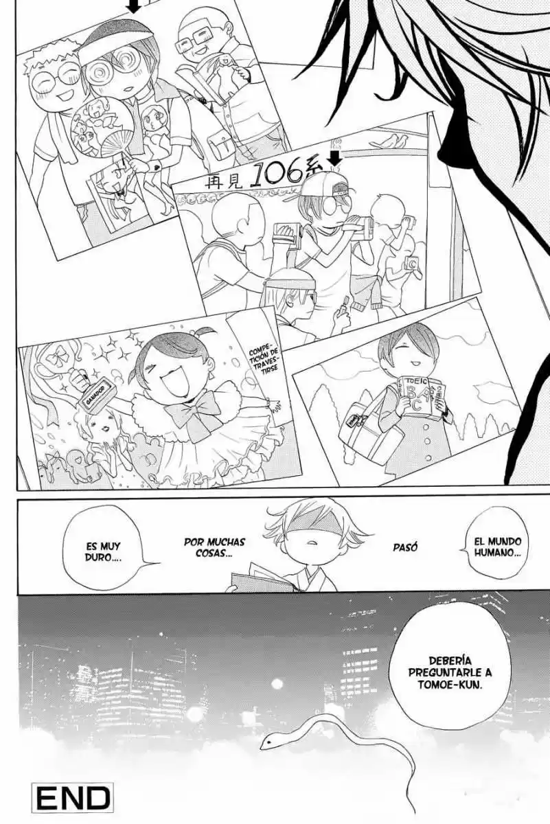 Kamisama Hajimemashita - Capítulo 0.4 - Página 18 - LectorTMOo