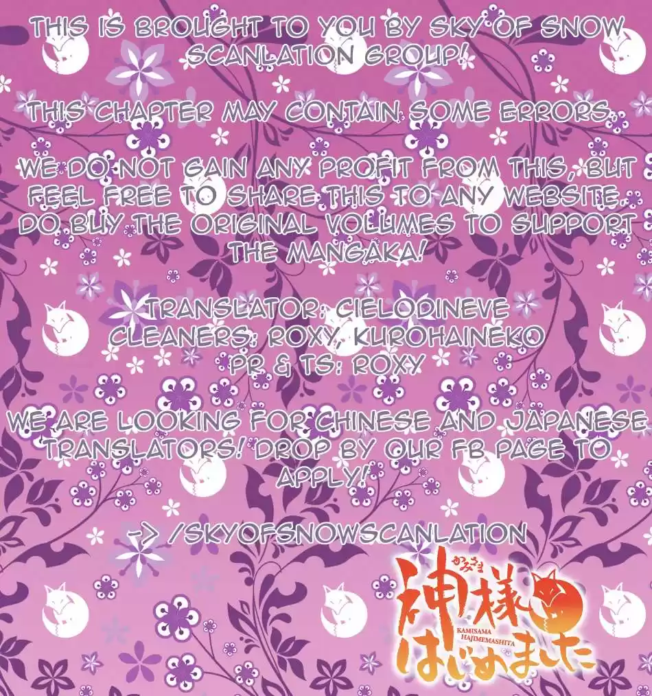 Kamisama Hajimemashita - Capítulo 0.4 - Página 19 - LectorTMOo