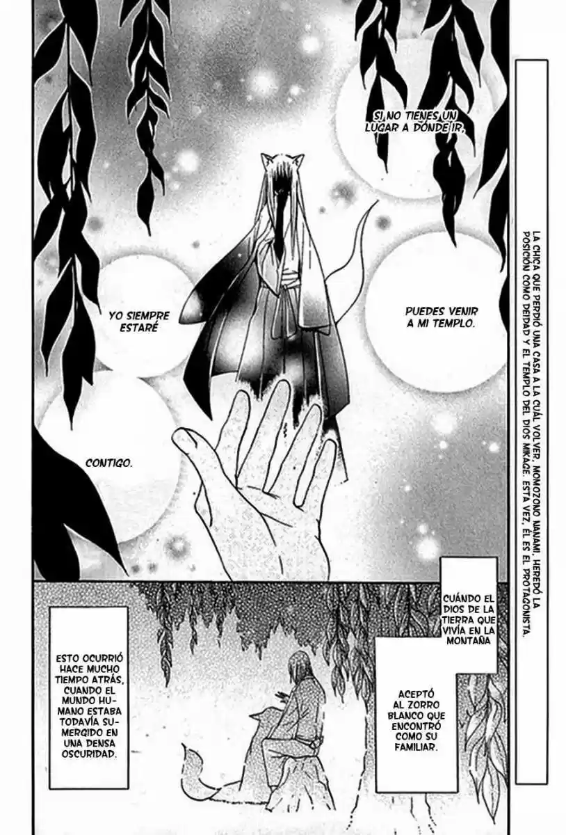 Kamisama Hajimemashita - Capítulo 0.5 - Página 2 - LectorTMOo