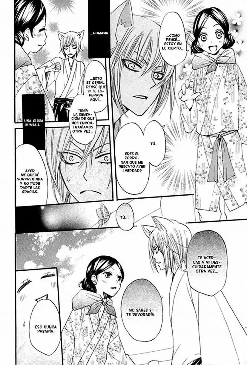 Kamisama Hajimemashita - Capítulo 0.5 - Página 14 - LectorTMOo