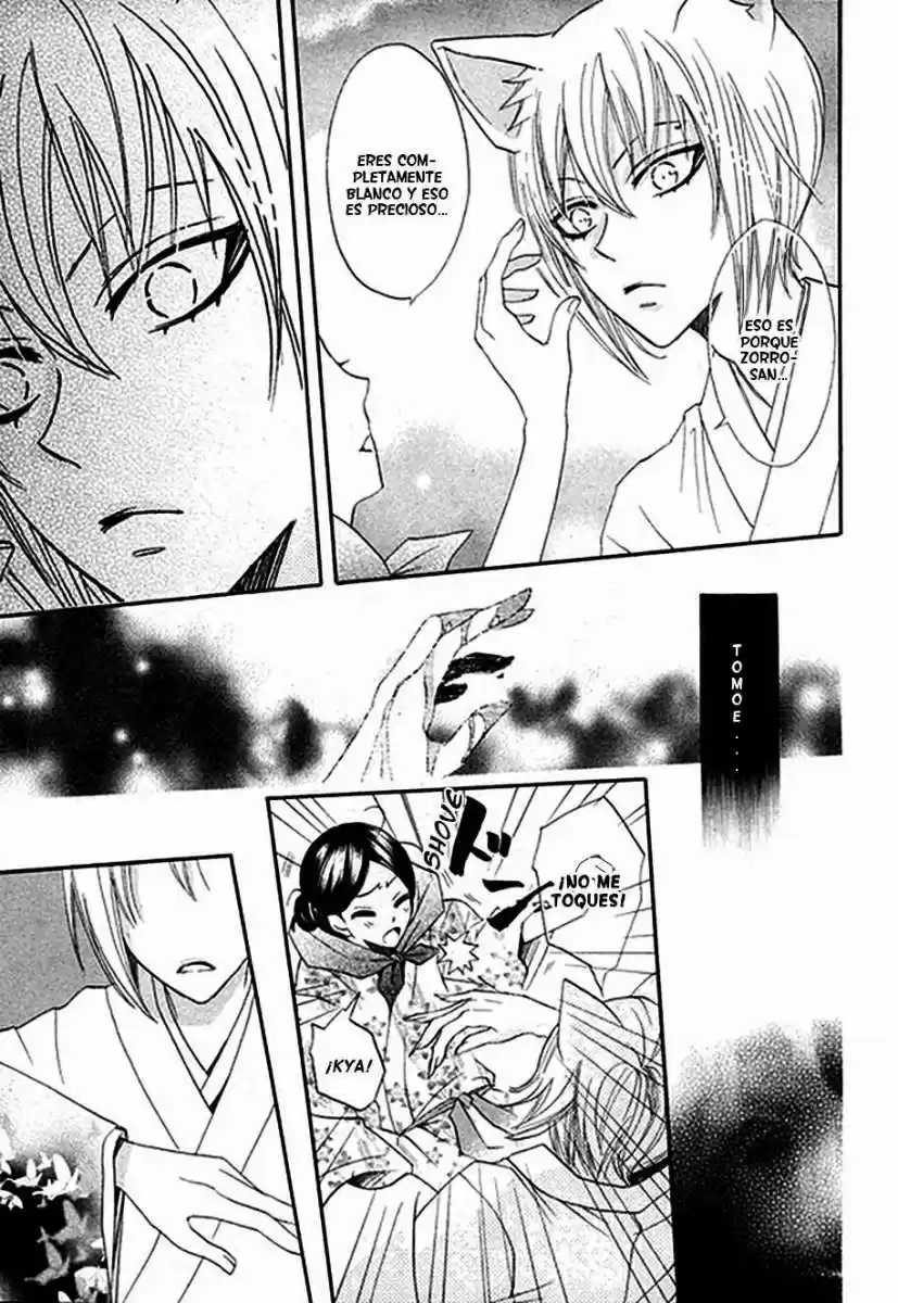 Kamisama Hajimemashita - Capítulo 0.5 - Página 15 - LectorTMOo