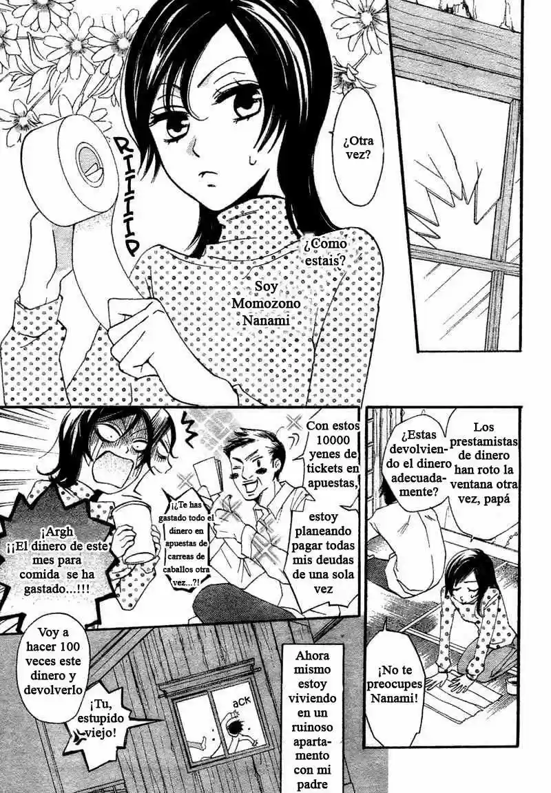 Kamisama Hajimemashita - Capítulo 1 - Página 2 - LectorTMOo