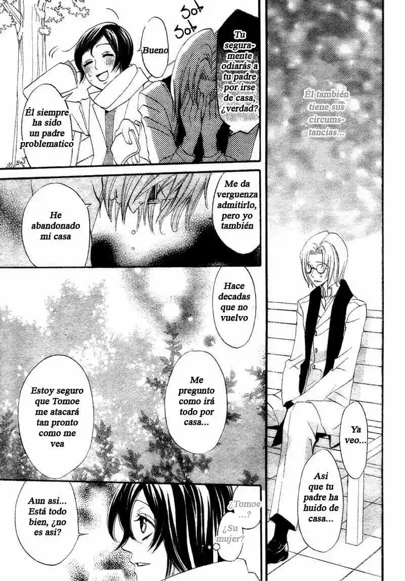Kamisama Hajimemashita - Capítulo 1 - Página 9 - LectorTMOo
