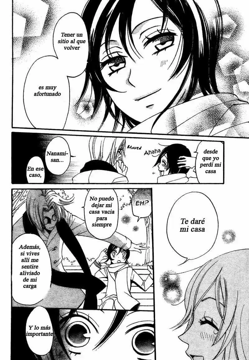 Kamisama Hajimemashita - Capítulo 1 - Página 10 - LectorTMOo