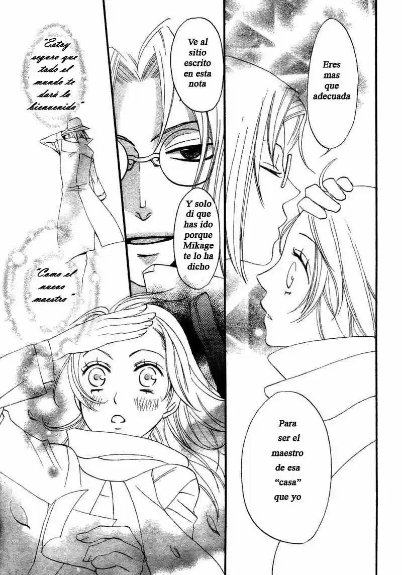 Kamisama Hajimemashita - Capítulo 1 - Página 11 - LectorTMOo