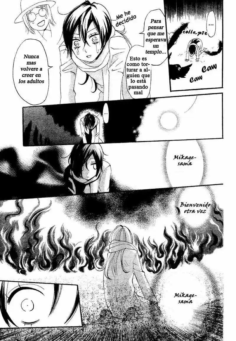 Kamisama Hajimemashita - Capítulo 1 - Página 13 - LectorTMOo