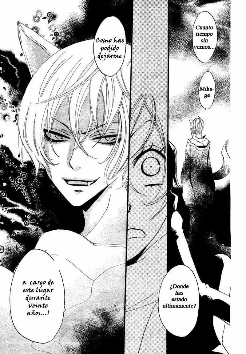 Kamisama Hajimemashita - Capítulo 1 - Página 15 - LectorTMOo