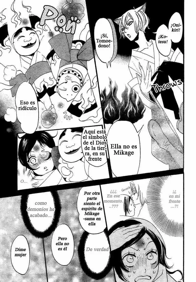 Kamisama Hajimemashita - Capítulo 1 - Página 17 - LectorTMOo