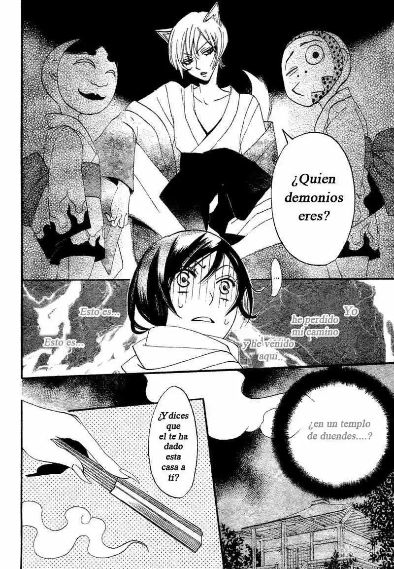 Kamisama Hajimemashita - Capítulo 1 - Página 18 - LectorTMOo