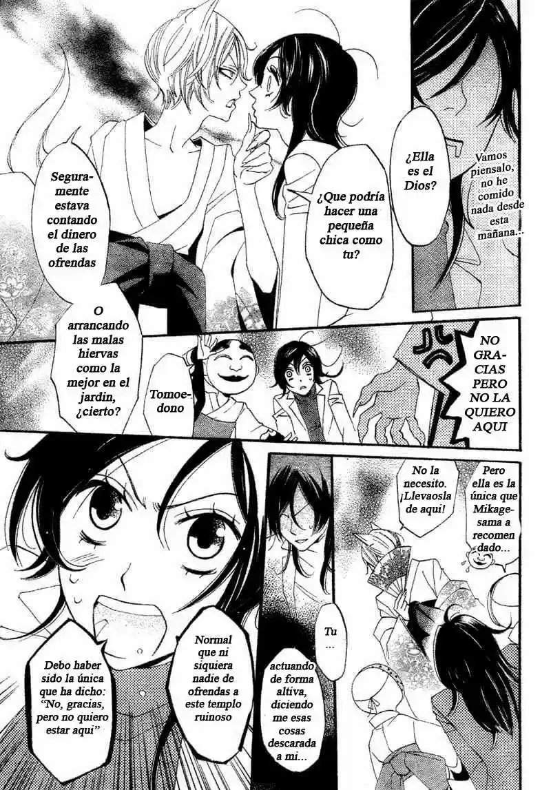 Kamisama Hajimemashita - Capítulo 1 - Página 21 - LectorTMOo