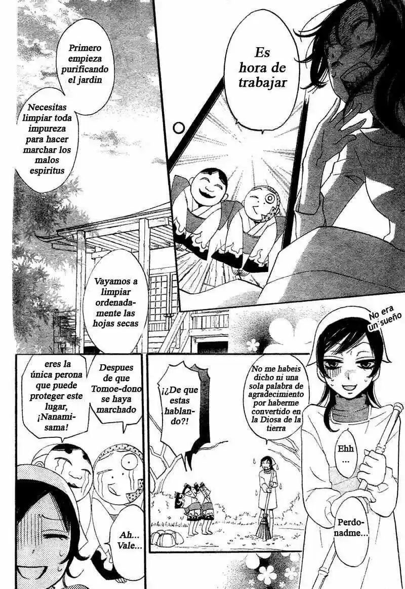 Kamisama Hajimemashita - Capítulo 1 - Página 24 - LectorTMOo