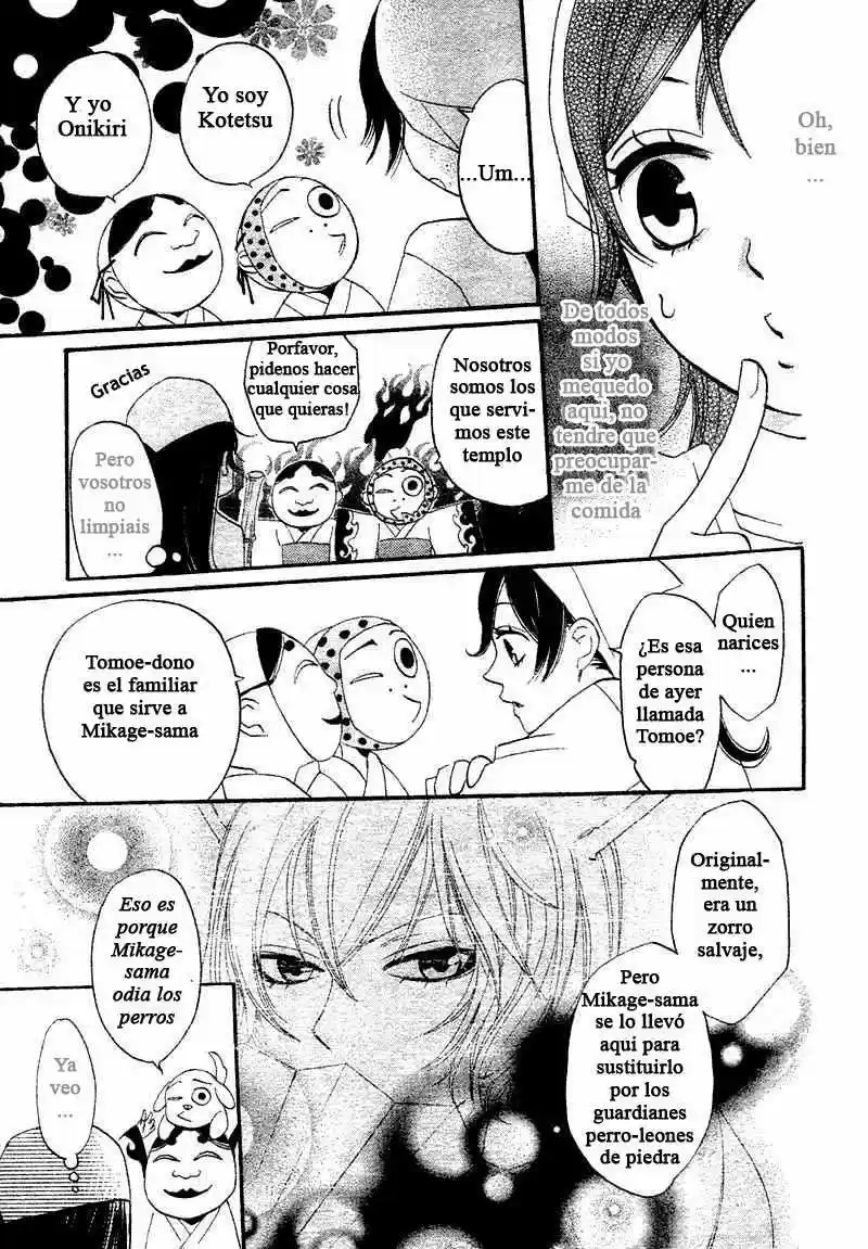 Kamisama Hajimemashita - Capítulo 1 - Página 25 - LectorTMOo