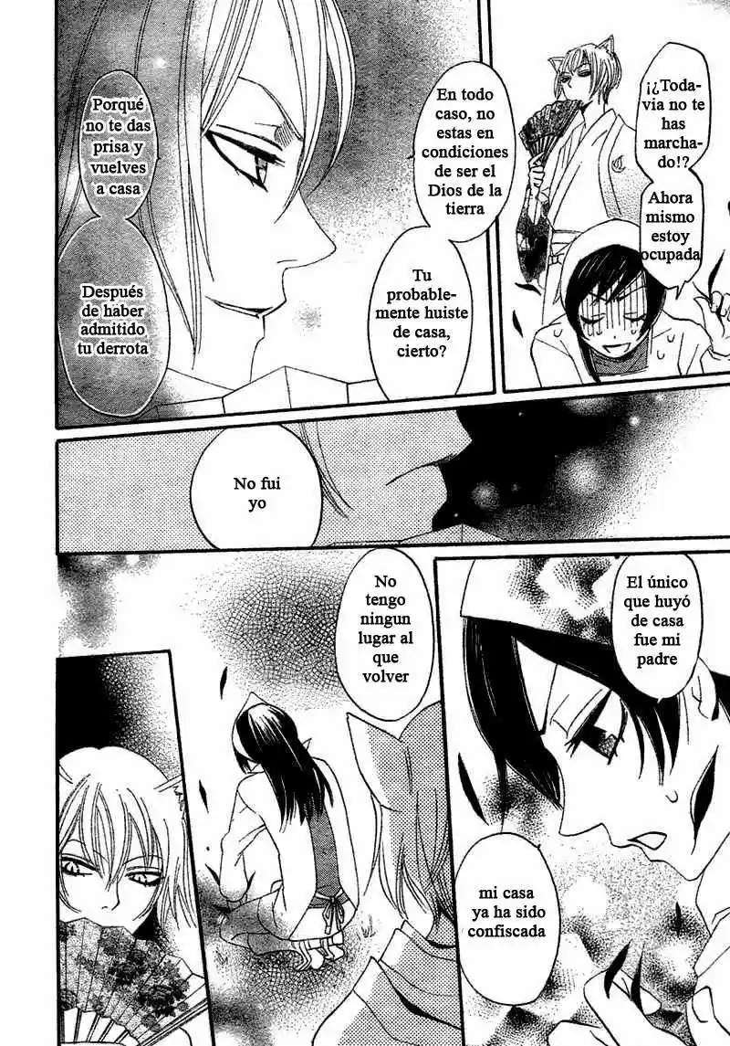 Kamisama Hajimemashita - Capítulo 1 - Página 28 - LectorTMOo