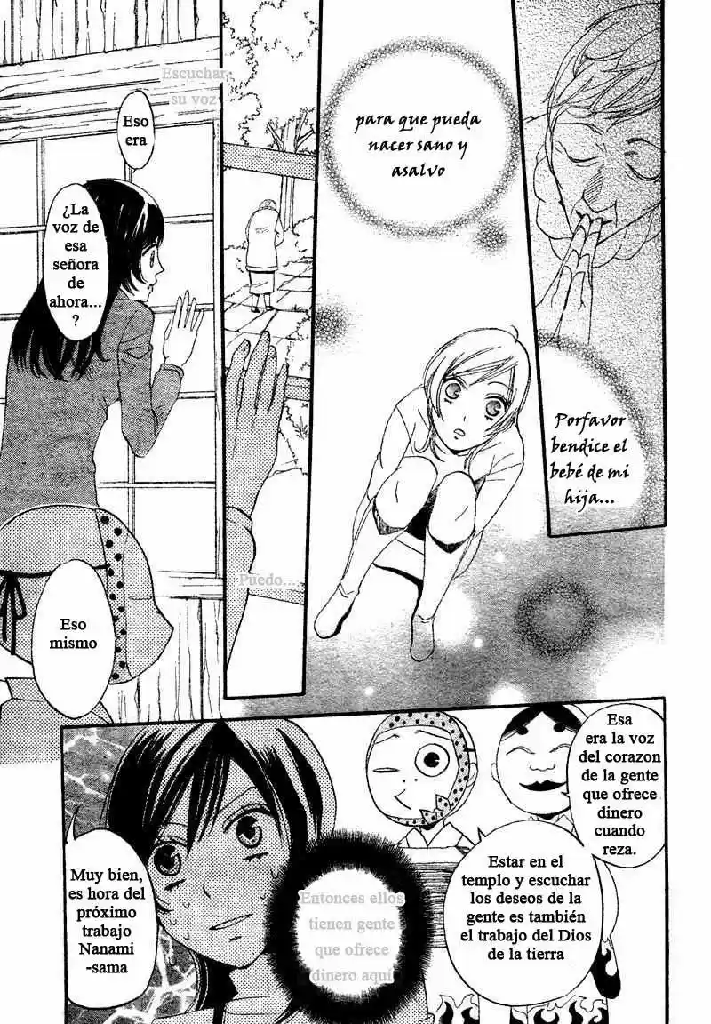Kamisama Hajimemashita - Capítulo 1 - Página 31 - LectorTMOo
