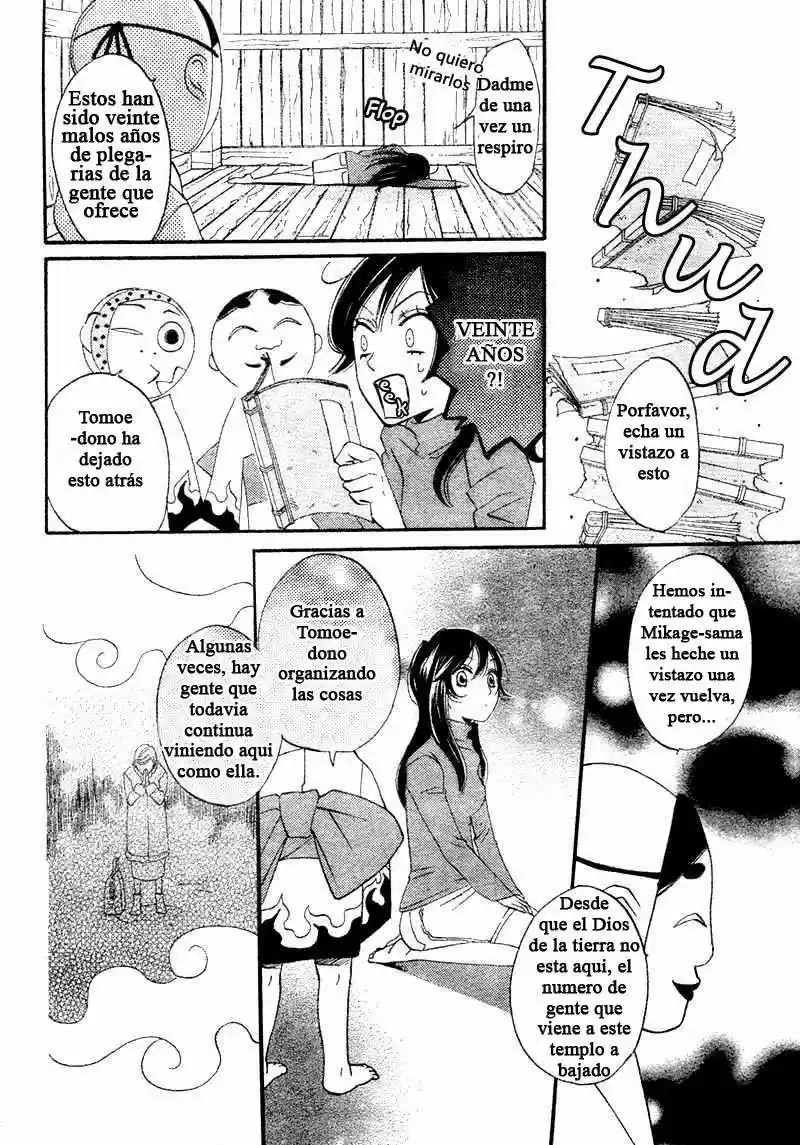 Kamisama Hajimemashita - Capítulo 1 - Página 32 - LectorTMOo
