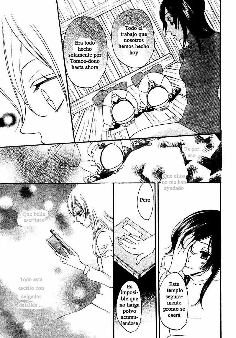 Kamisama Hajimemashita - Capítulo 1 - Página 33 - LectorTMOo