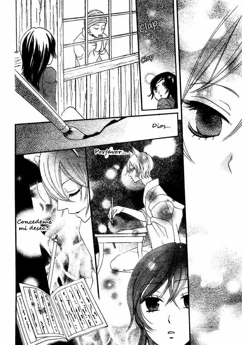 Kamisama Hajimemashita - Capítulo 1 - Página 34 - LectorTMOo
