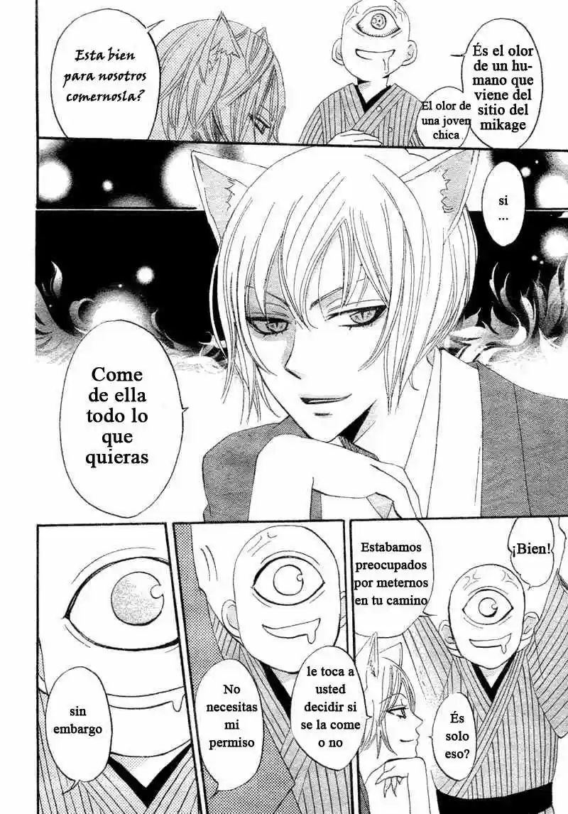 Kamisama Hajimemashita - Capítulo 1 - Página 38 - LectorTMOo