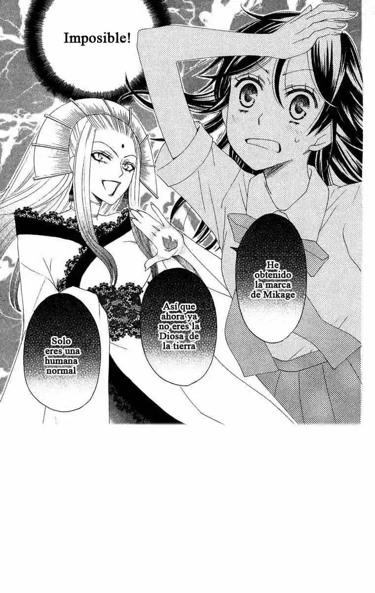 Kamisama Hajimemashita - Capítulo 10 - Página 2 - LectorTMOo