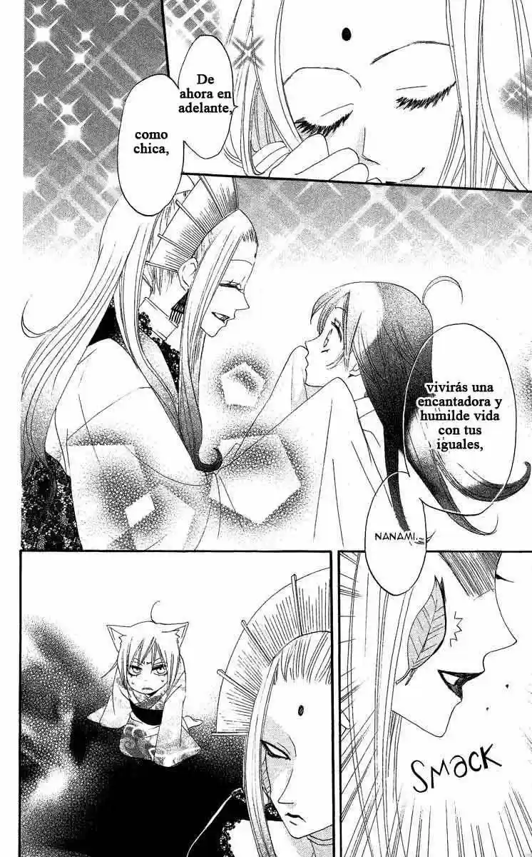 Kamisama Hajimemashita - Capítulo 10 - Página 3 - LectorTMOo