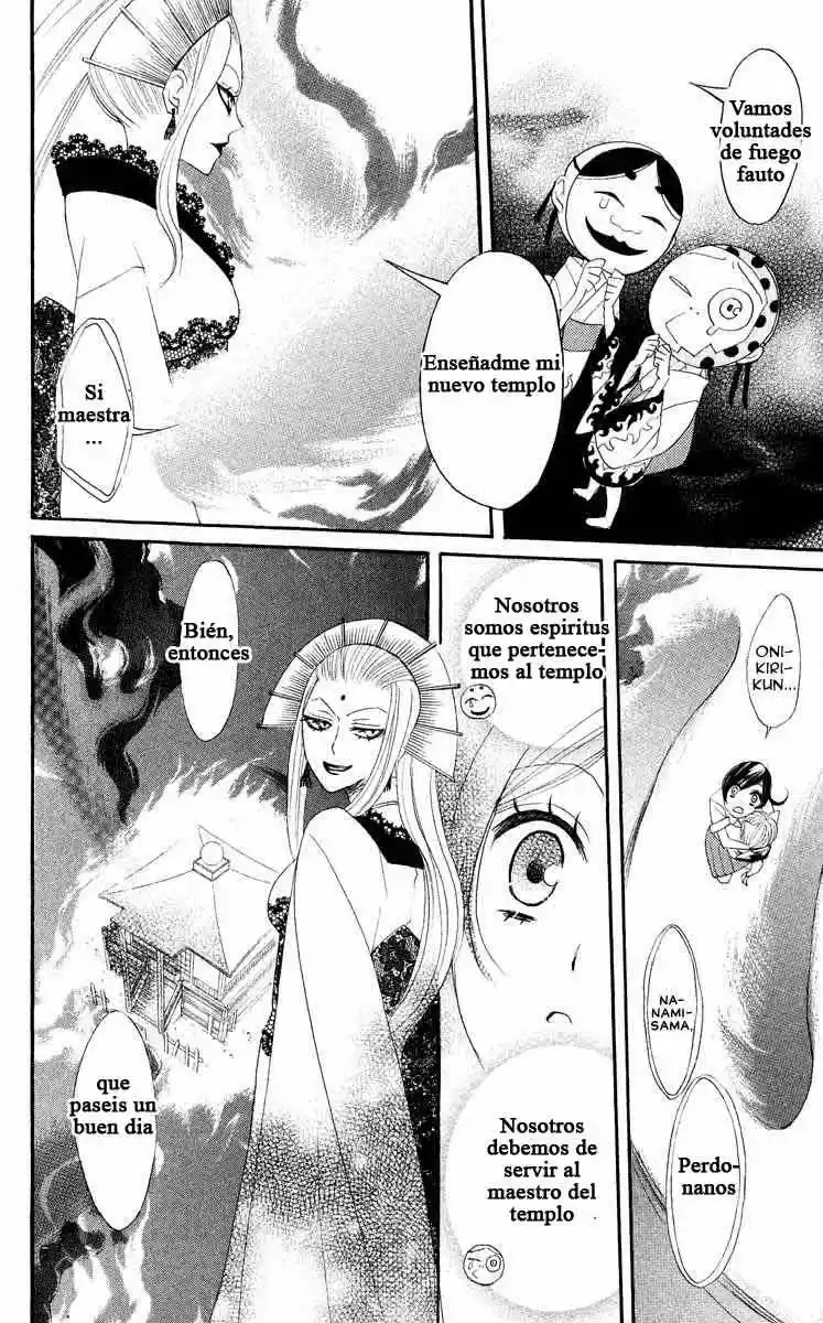 Kamisama Hajimemashita - Capítulo 10 - Página 5 - LectorTMOo
