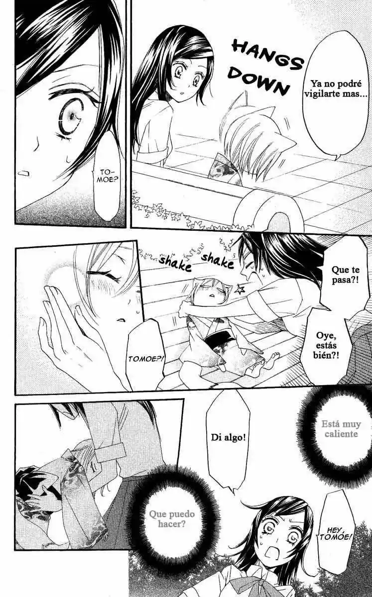Kamisama Hajimemashita - Capítulo 10 - Página 9 - LectorTMOo