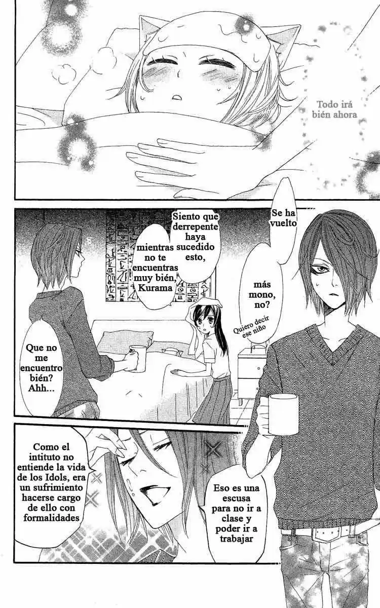 Kamisama Hajimemashita - Capítulo 10 - Página 15 - LectorTMOo