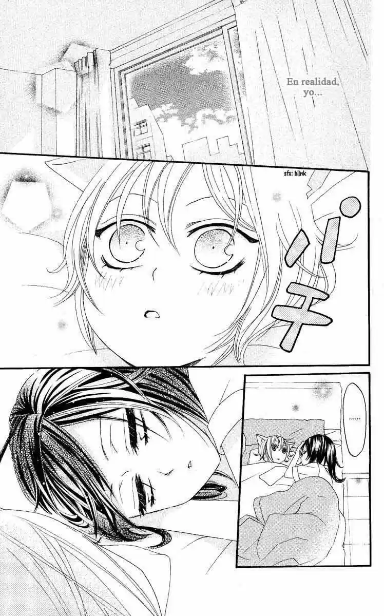 Kamisama Hajimemashita - Capítulo 10 - Página 22 - LectorTMOo