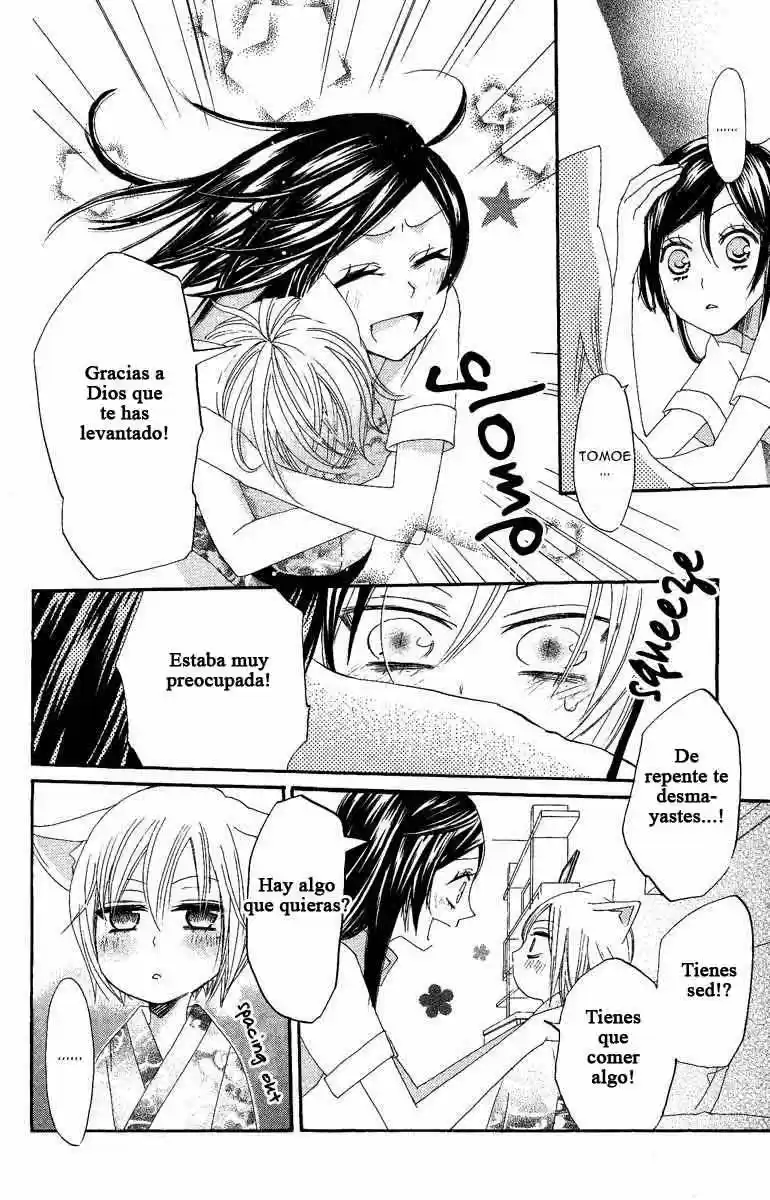 Kamisama Hajimemashita - Capítulo 10 - Página 23 - LectorTMOo