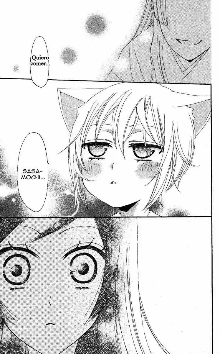 Kamisama Hajimemashita - Capítulo 10 - Página 24 - LectorTMOo
