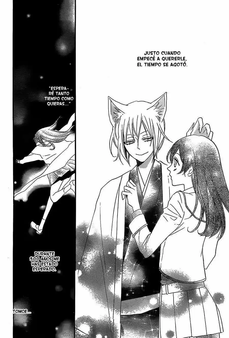 Kamisama Hajimemashita - Capítulo 100 - Página 2 - LectorTMOo