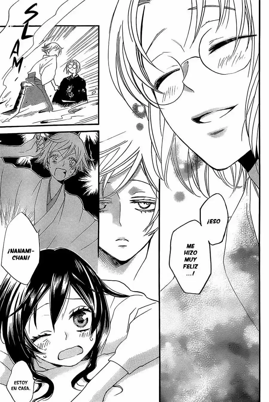 Kamisama Hajimemashita - Capítulo 100 - Página 11 - LectorTMOo