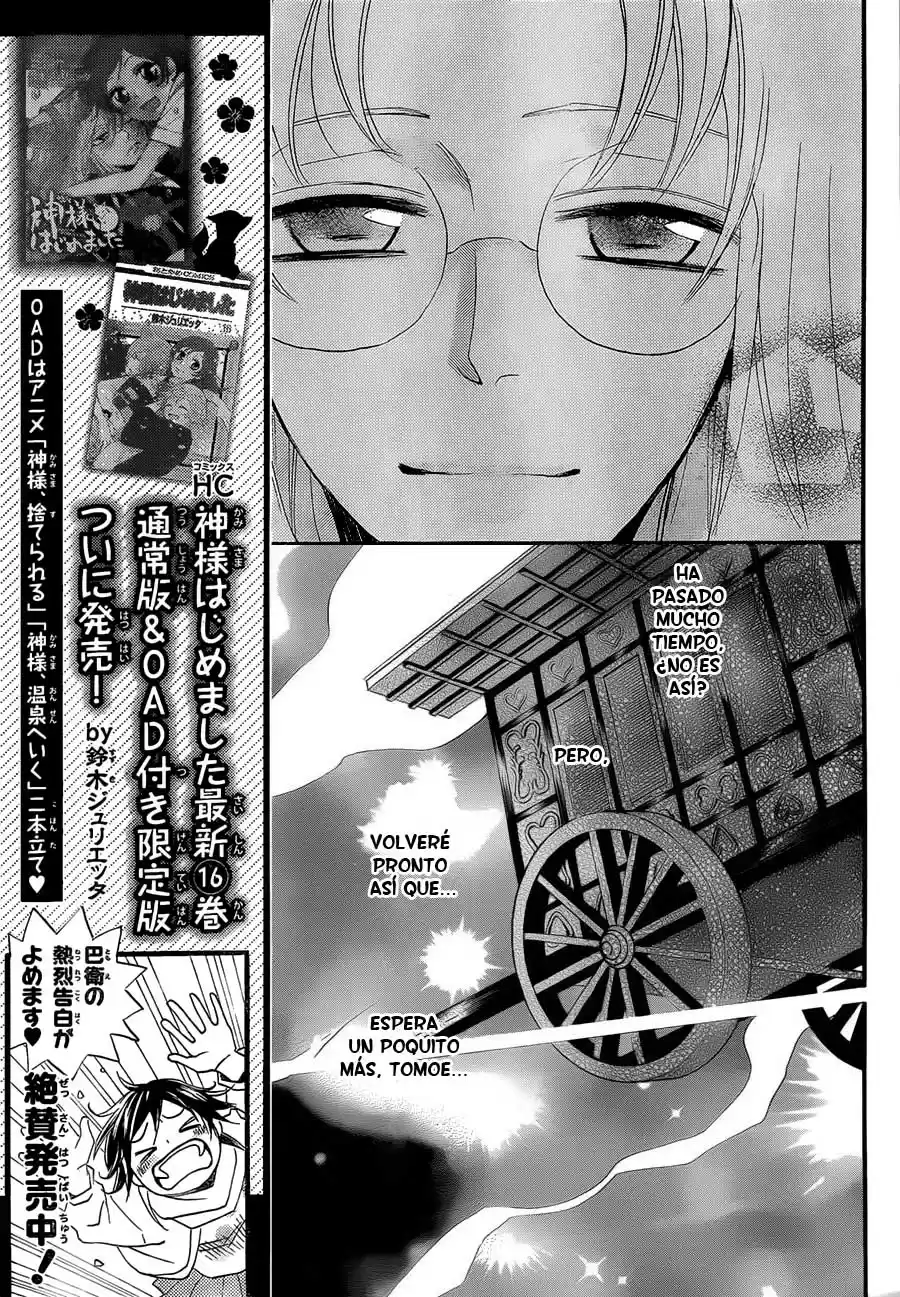 Kamisama Hajimemashita - Capítulo 100 - Página 13 - LectorTMOo