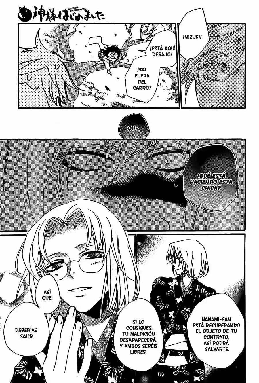Kamisama Hajimemashita - Capítulo 100 - Página 17 - LectorTMOo