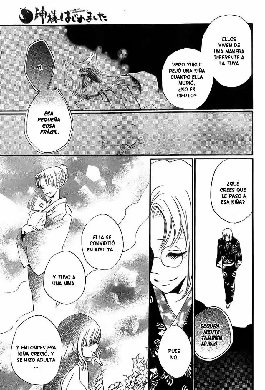 Kamisama Hajimemashita - Capítulo 100 - Página 19 - LectorTMOo